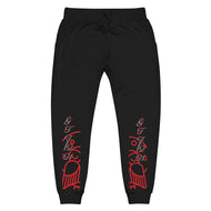 Gtoonz1221 fleece sweatpants
